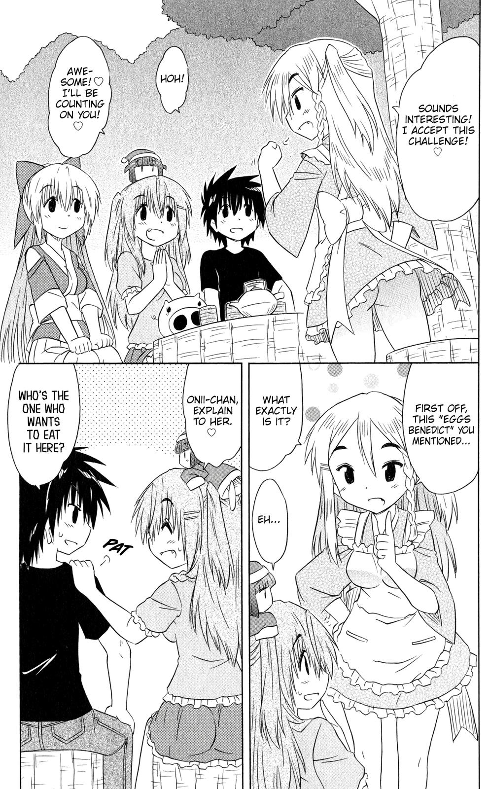 Nagasarete Airantou Chapter 185 8