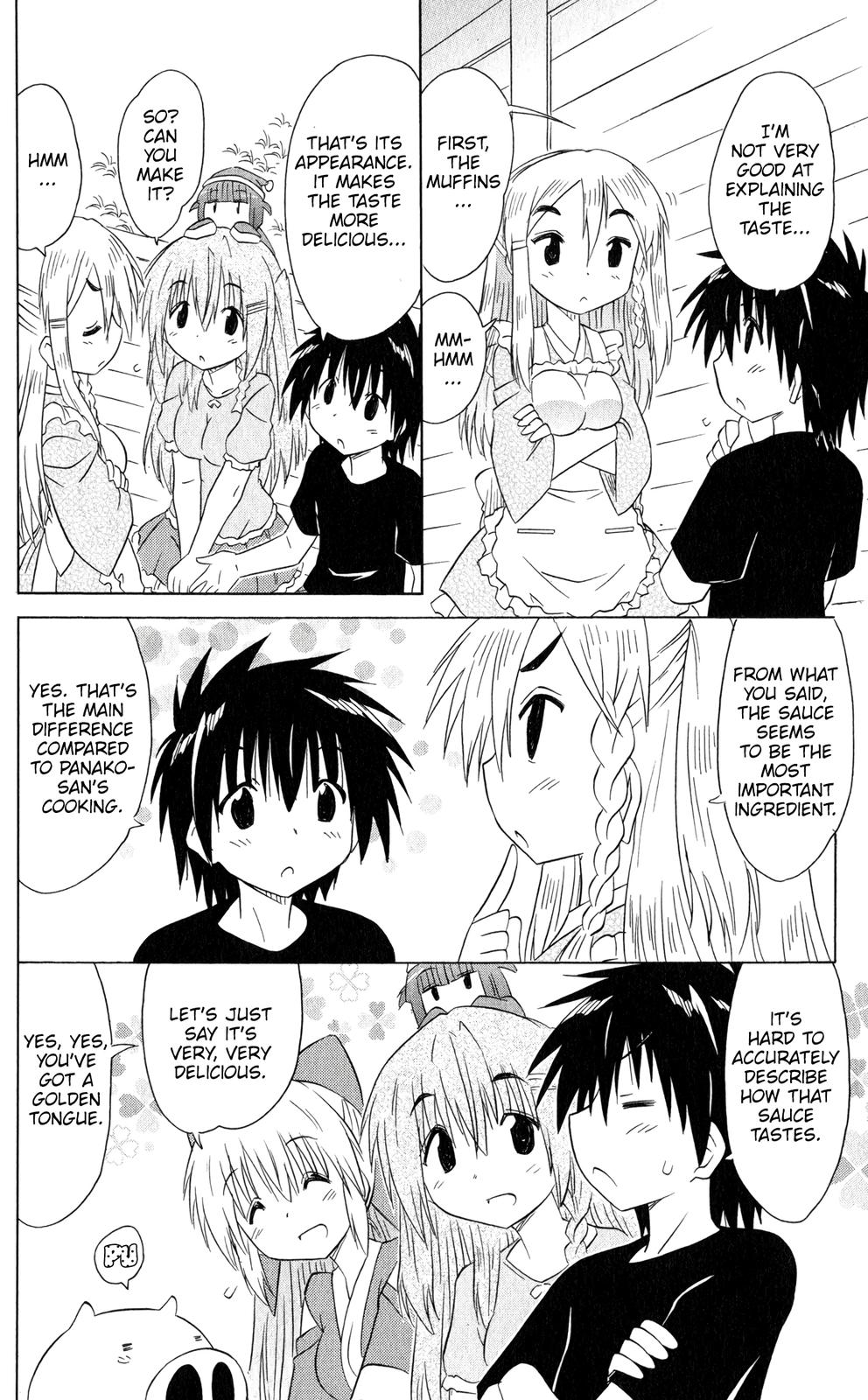 Nagasarete Airantou Chapter 185 9