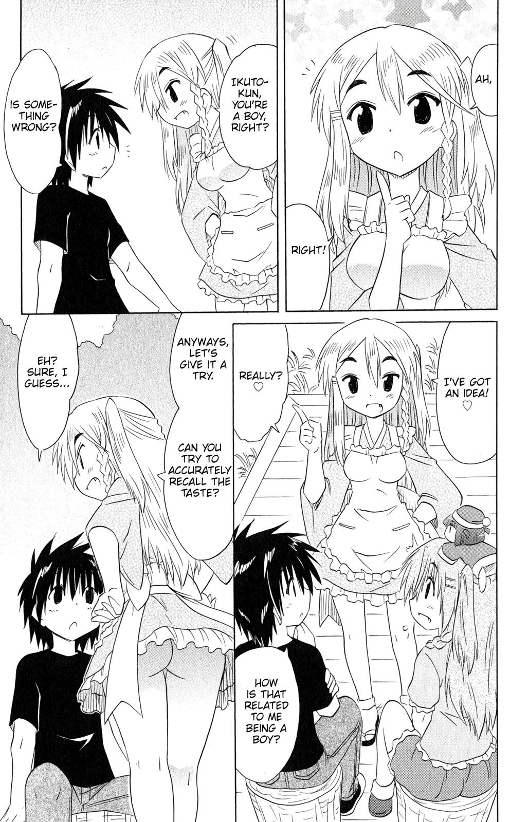 Nagasarete Airantou Chapter 185 10