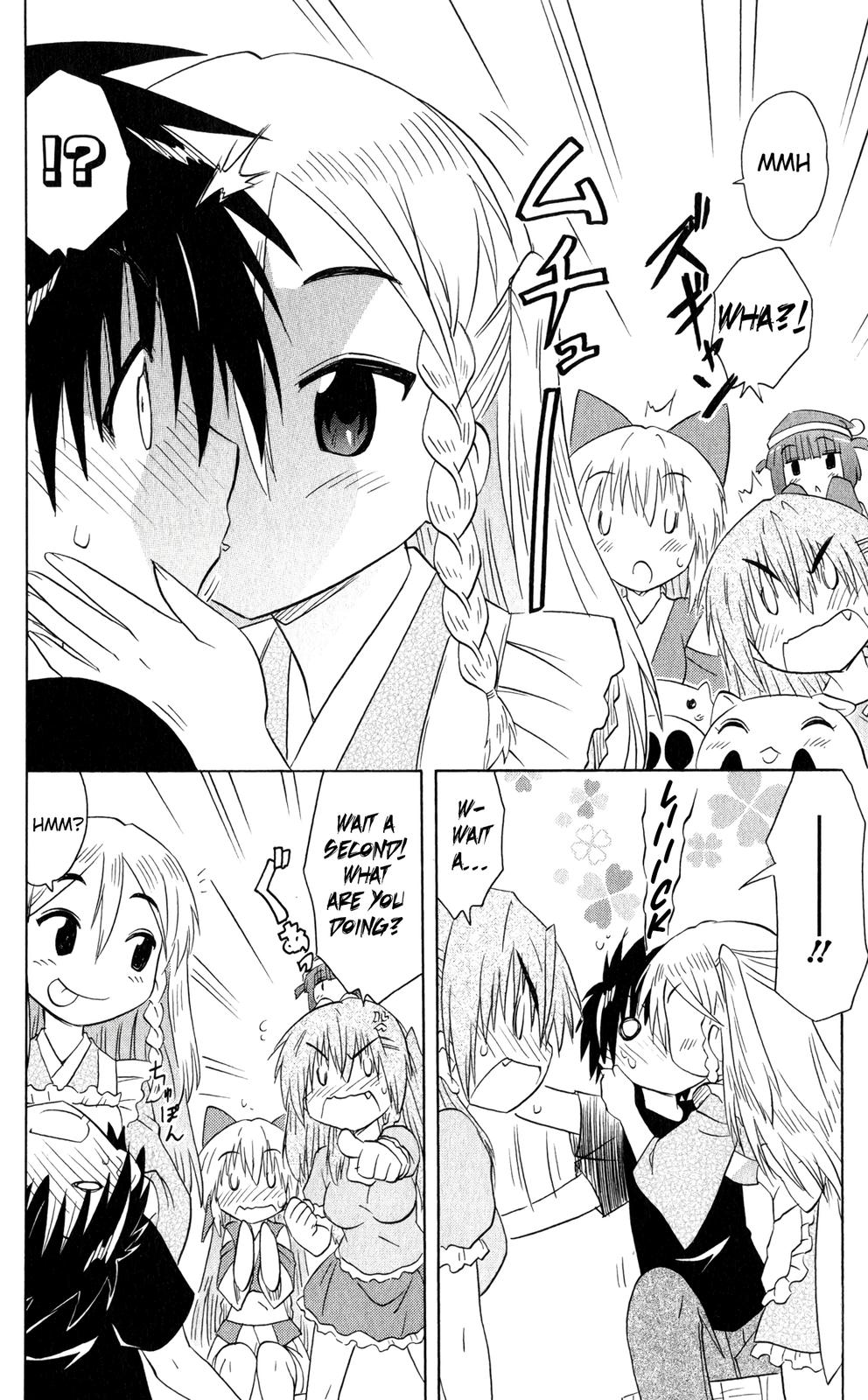 Nagasarete Airantou Chapter 185 11