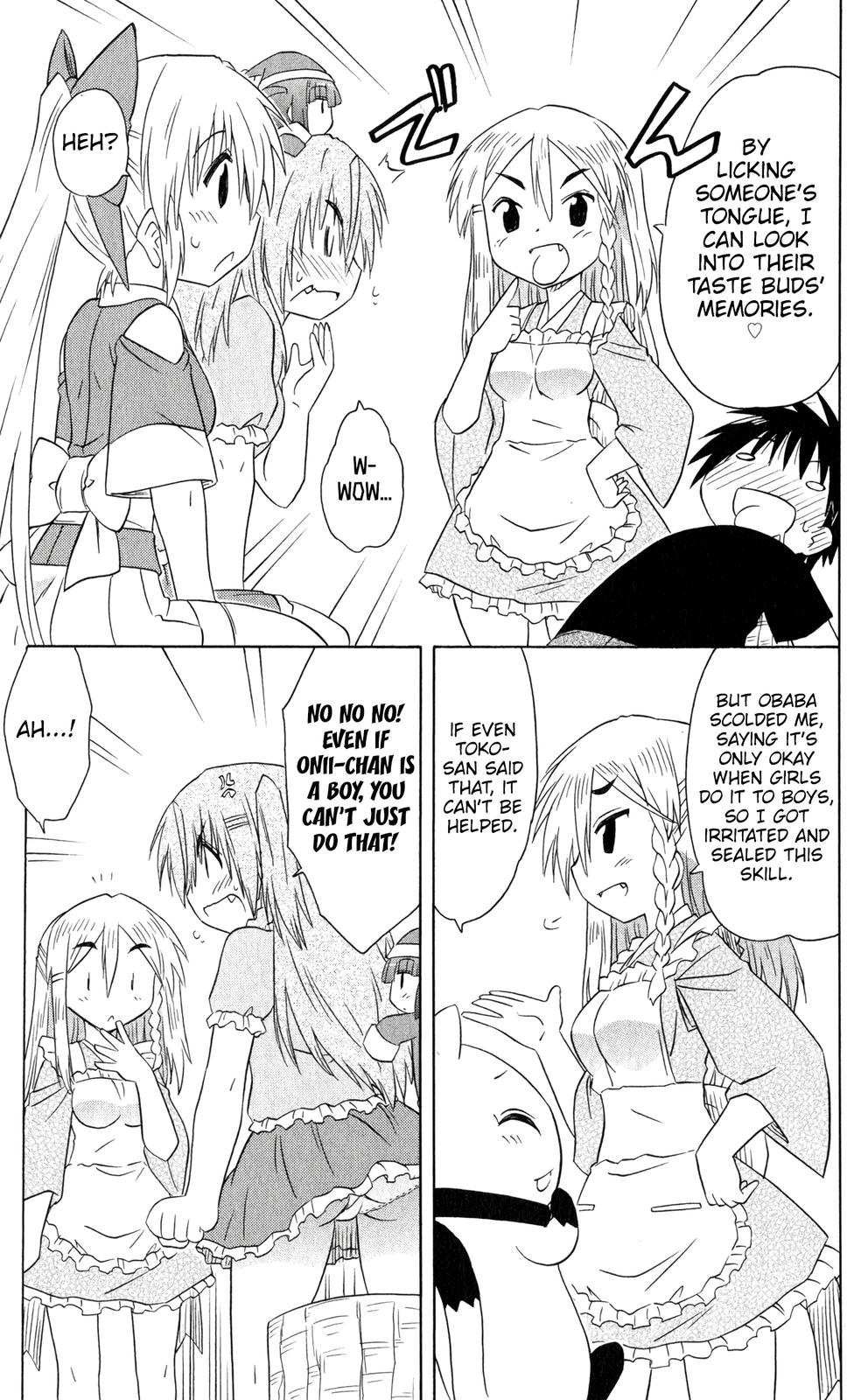 Nagasarete Airantou Chapter 185 12