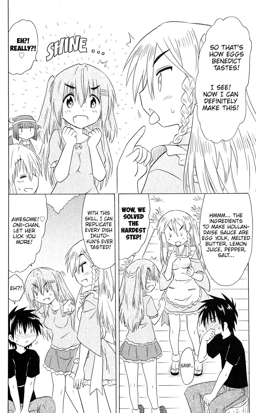 Nagasarete Airantou Chapter 185 13