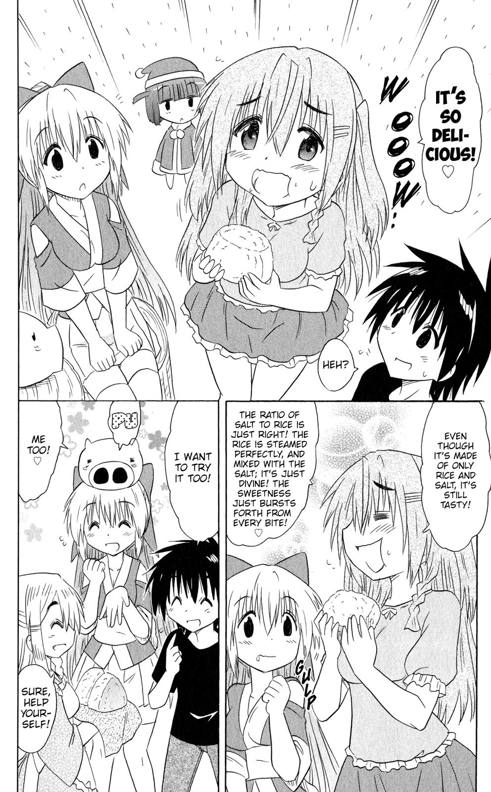 Nagasarete Airantou Chapter 185 15