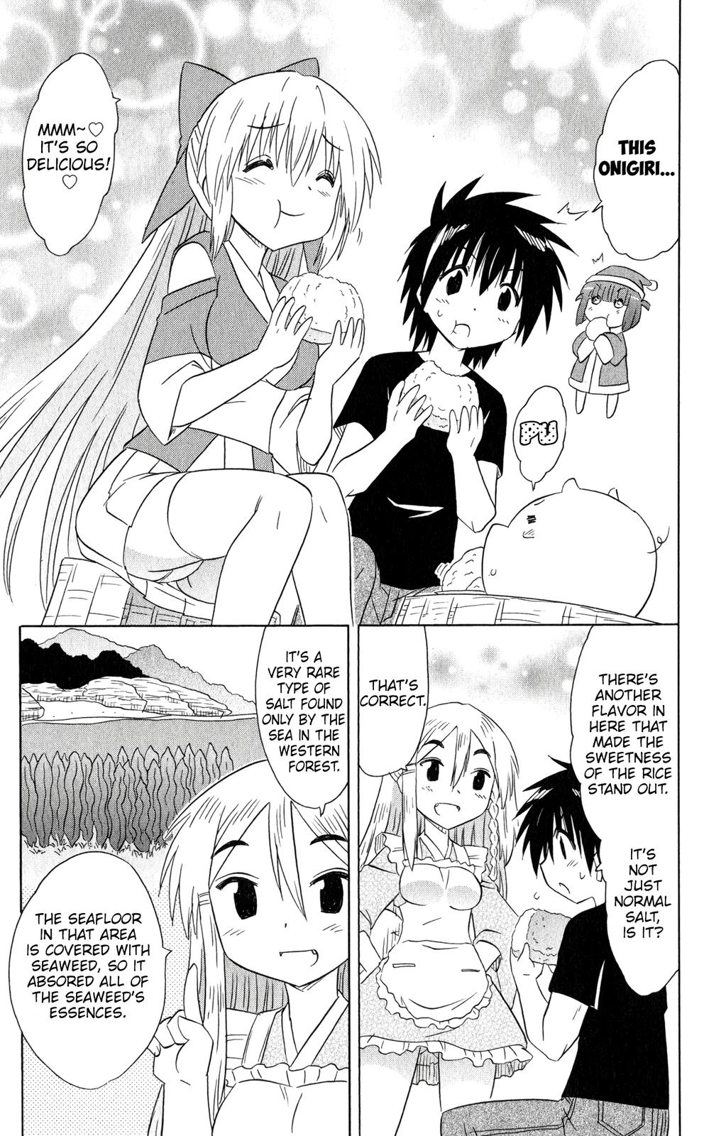 Nagasarete Airantou Chapter 185 16