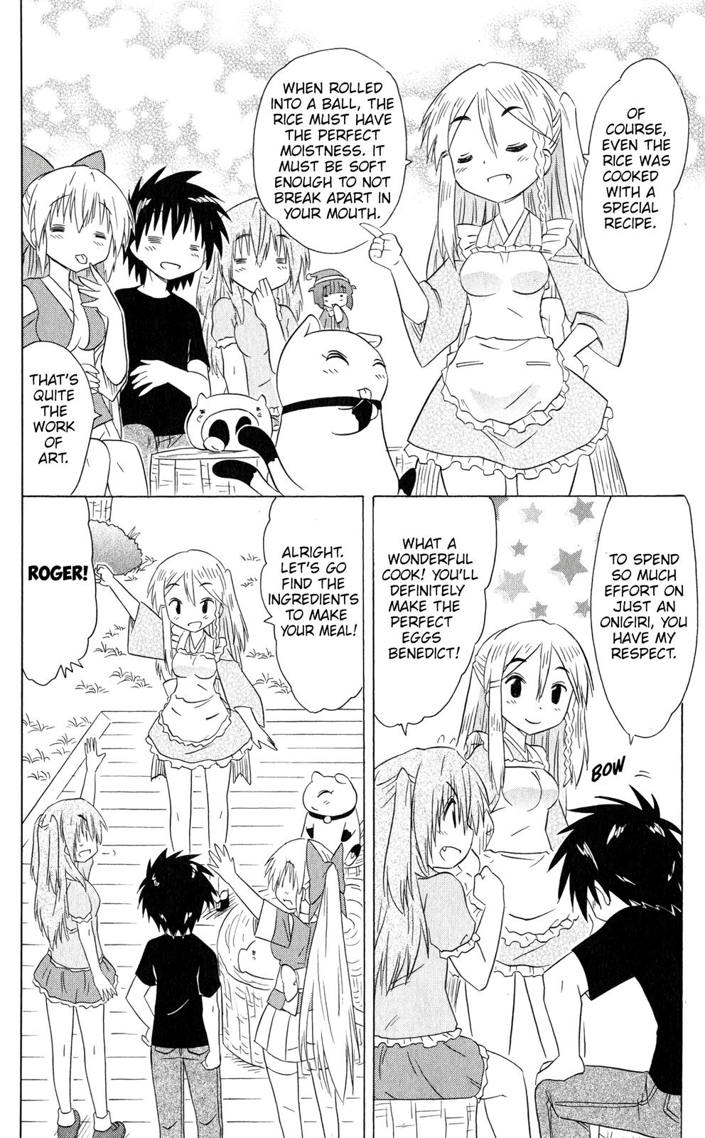 Nagasarete Airantou Chapter 185 17