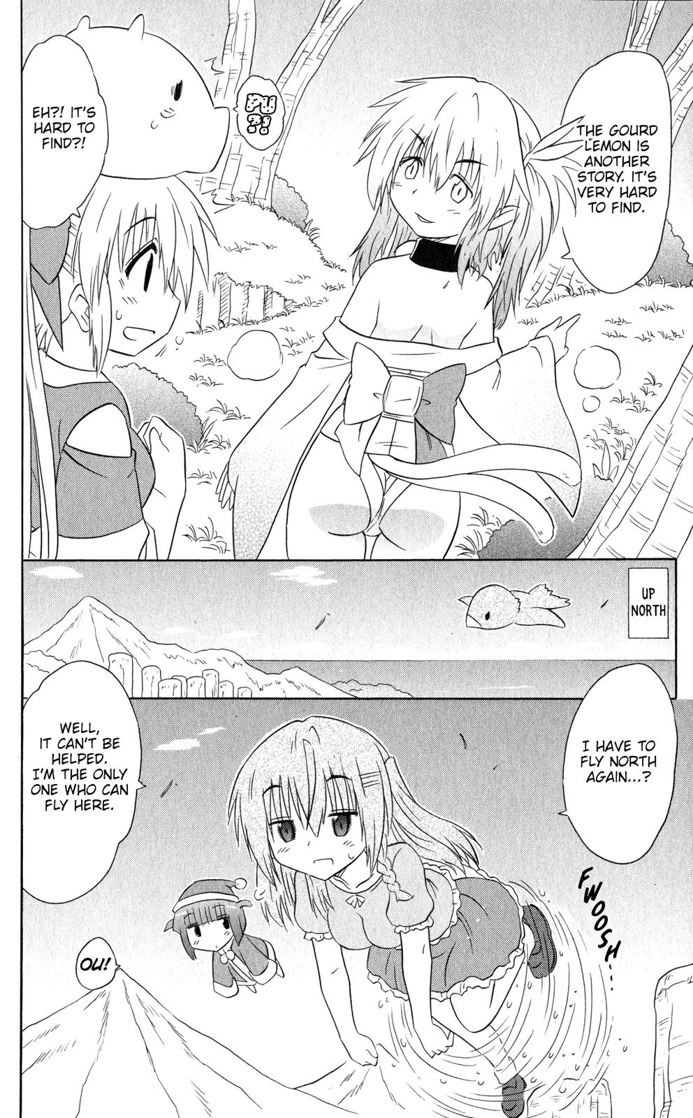 Nagasarete Airantou Chapter 185 19