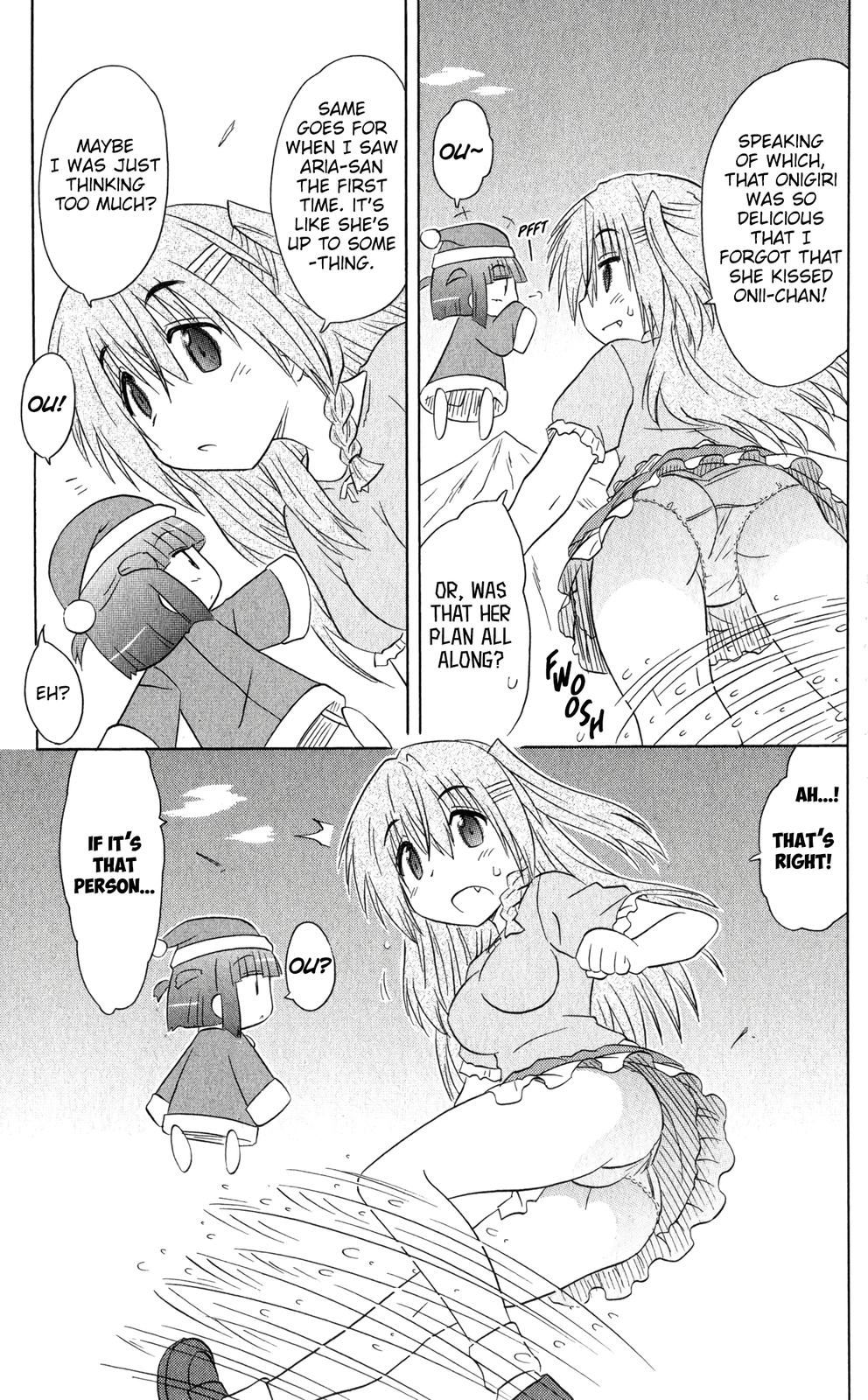 Nagasarete Airantou Chapter 185 20