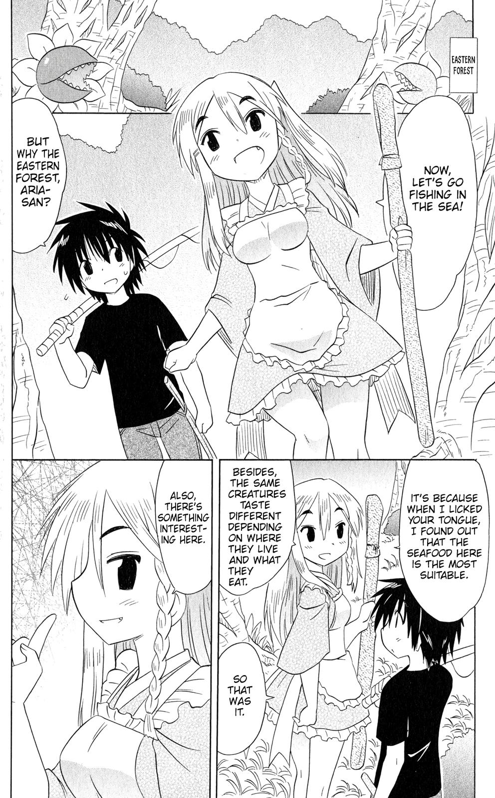 Nagasarete Airantou Chapter 185 21