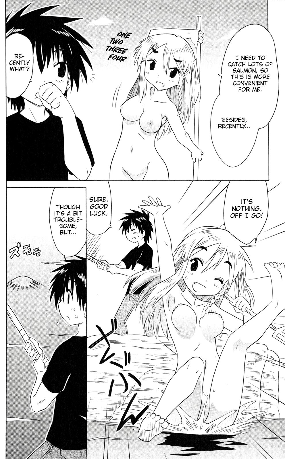 Nagasarete Airantou Chapter 185 25