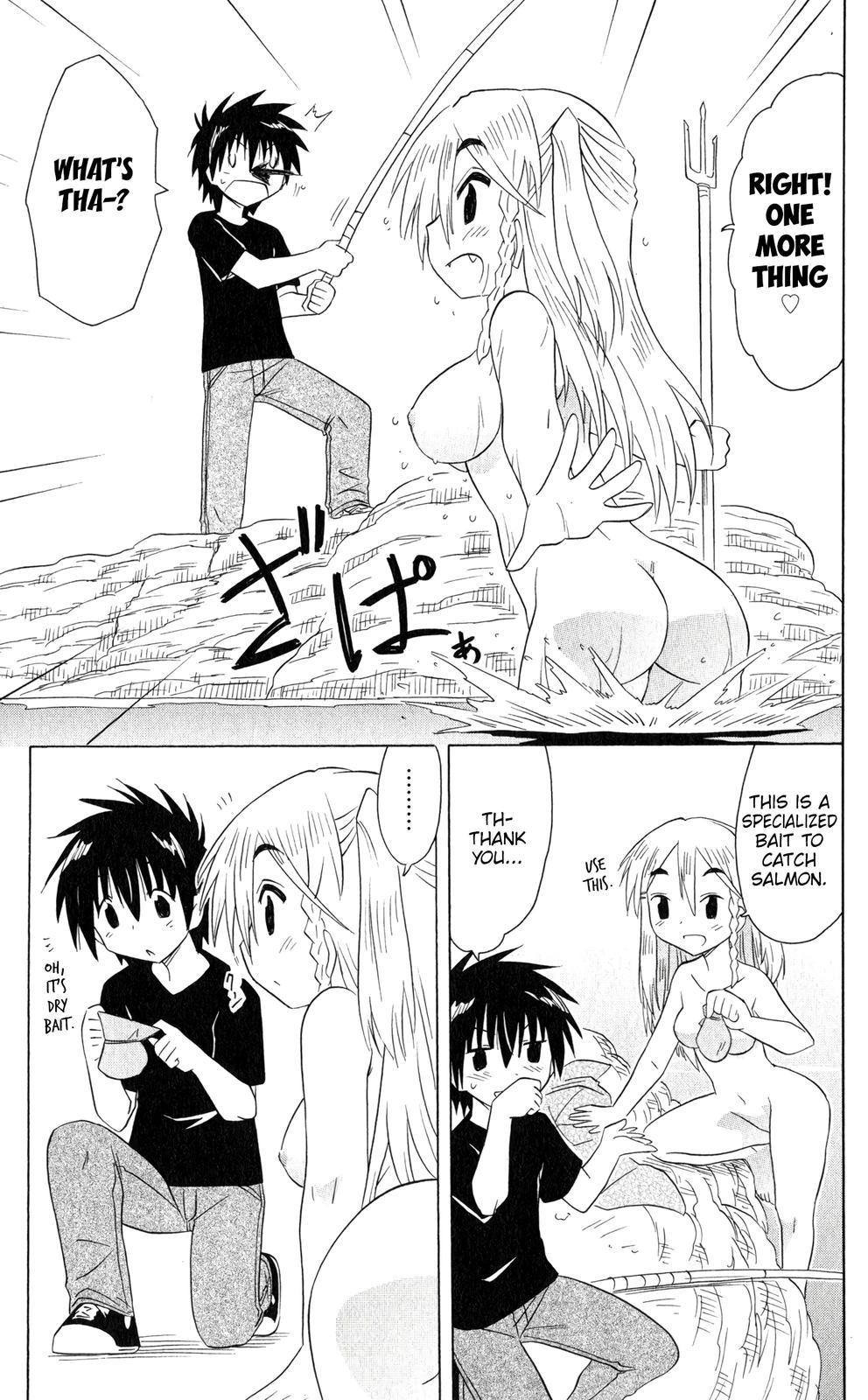 Nagasarete Airantou Chapter 185 26