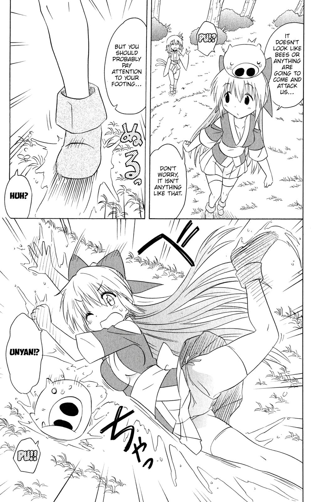 Nagasarete Airantou Chapter 186 14