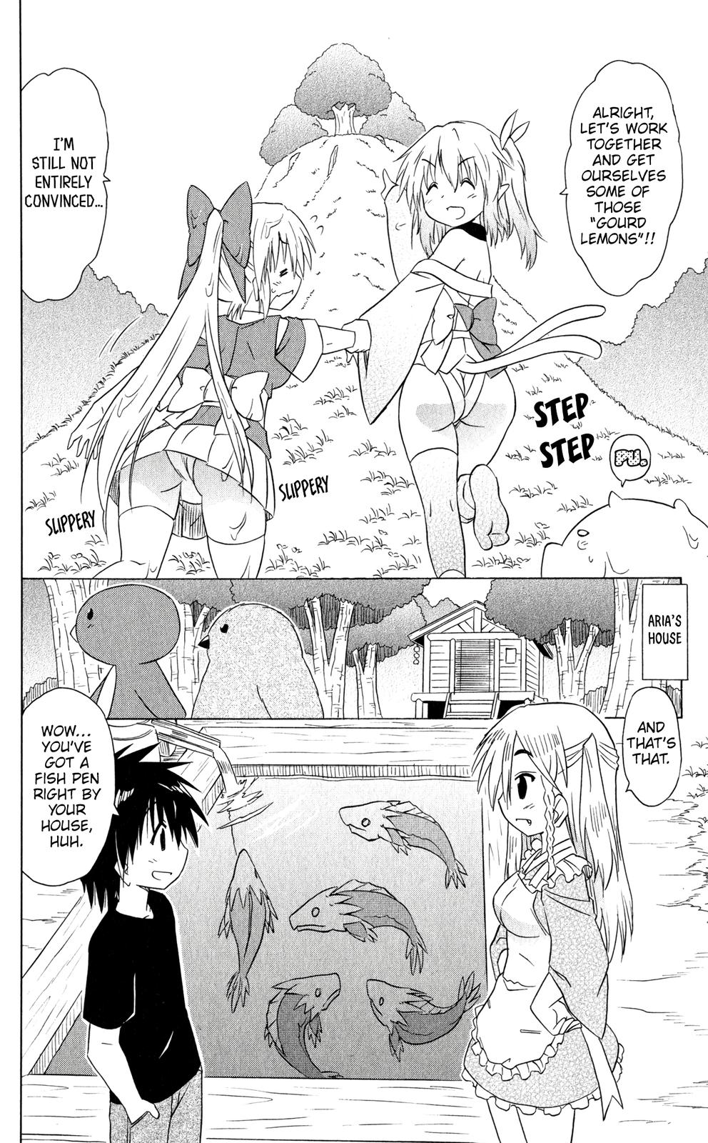 Nagasarete Airantou Chapter 186 17