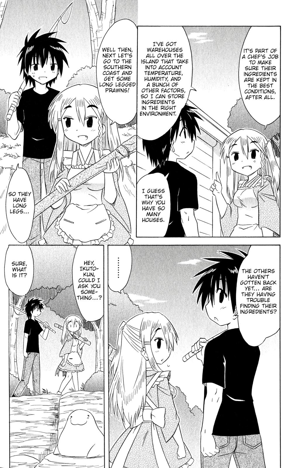 Nagasarete Airantou Chapter 186 18