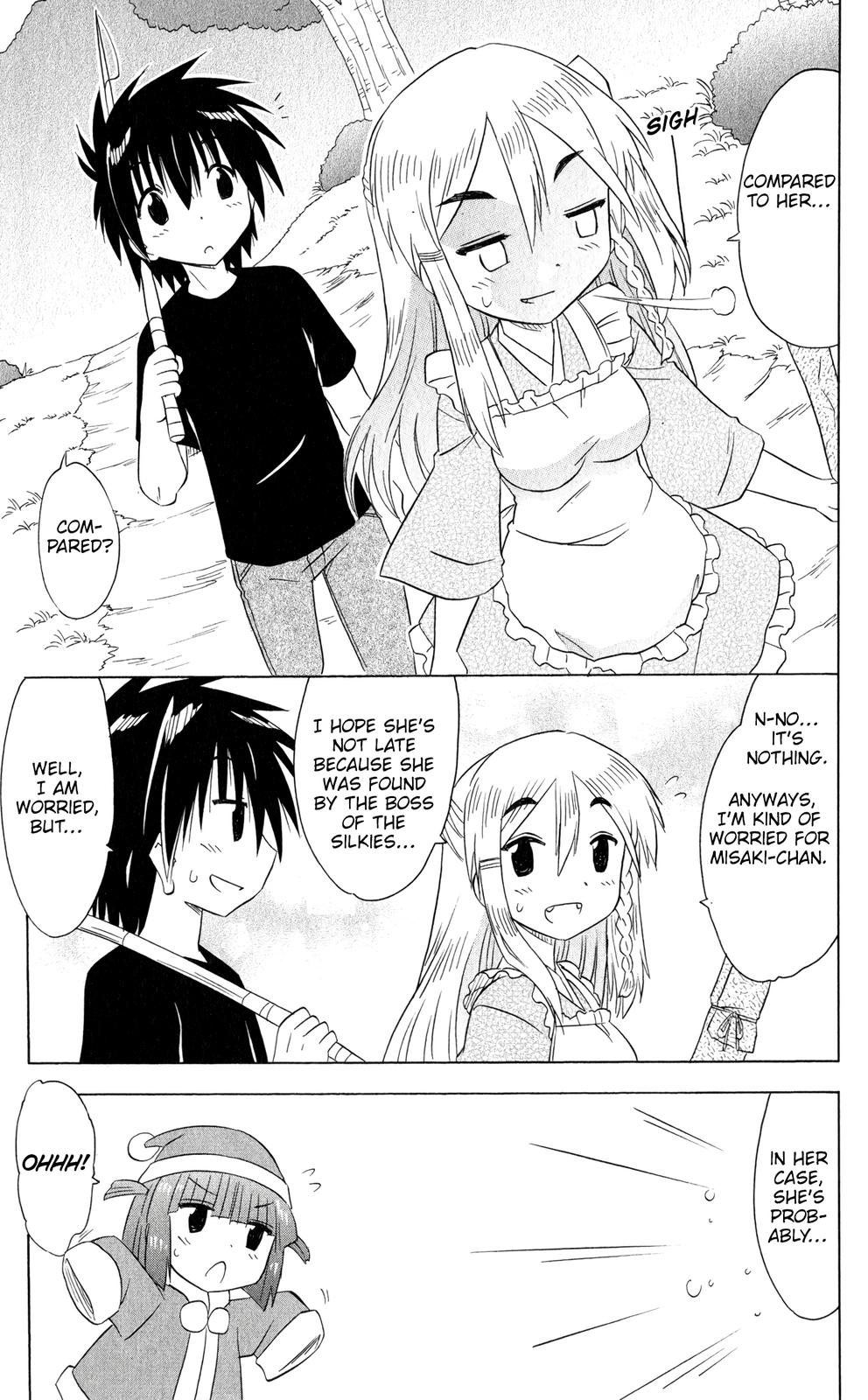 Nagasarete Airantou Chapter 186 20