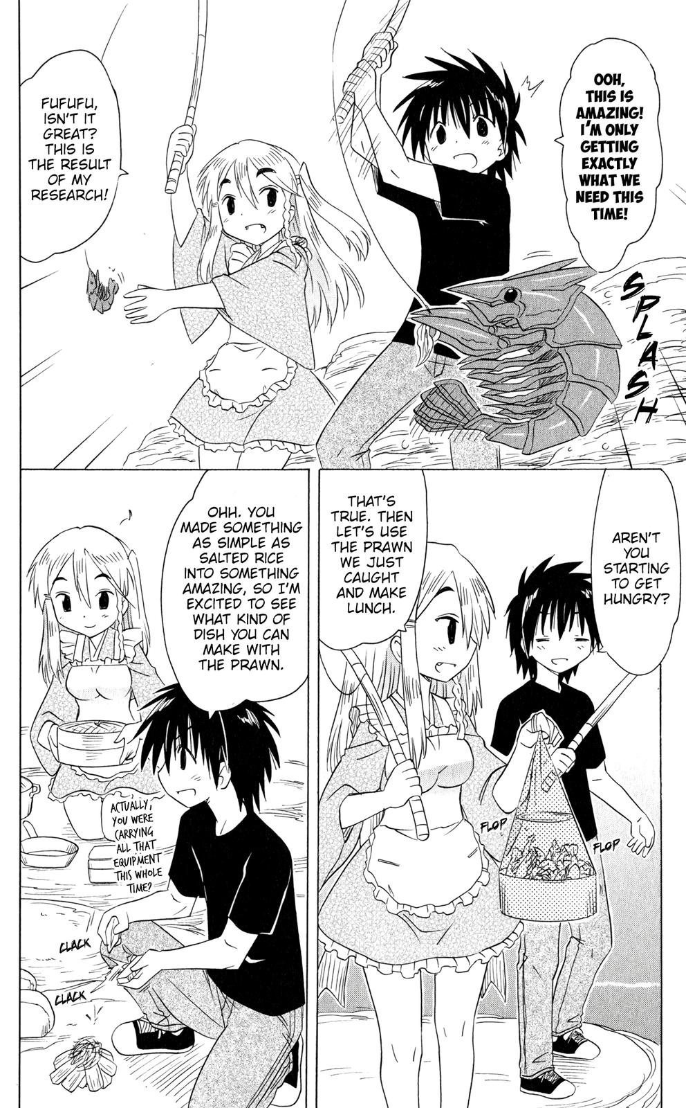 Nagasarete Airantou Chapter 186 23