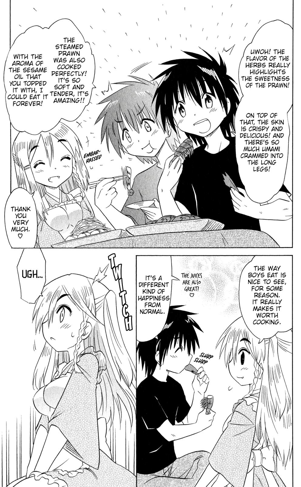 Nagasarete Airantou Chapter 186 26