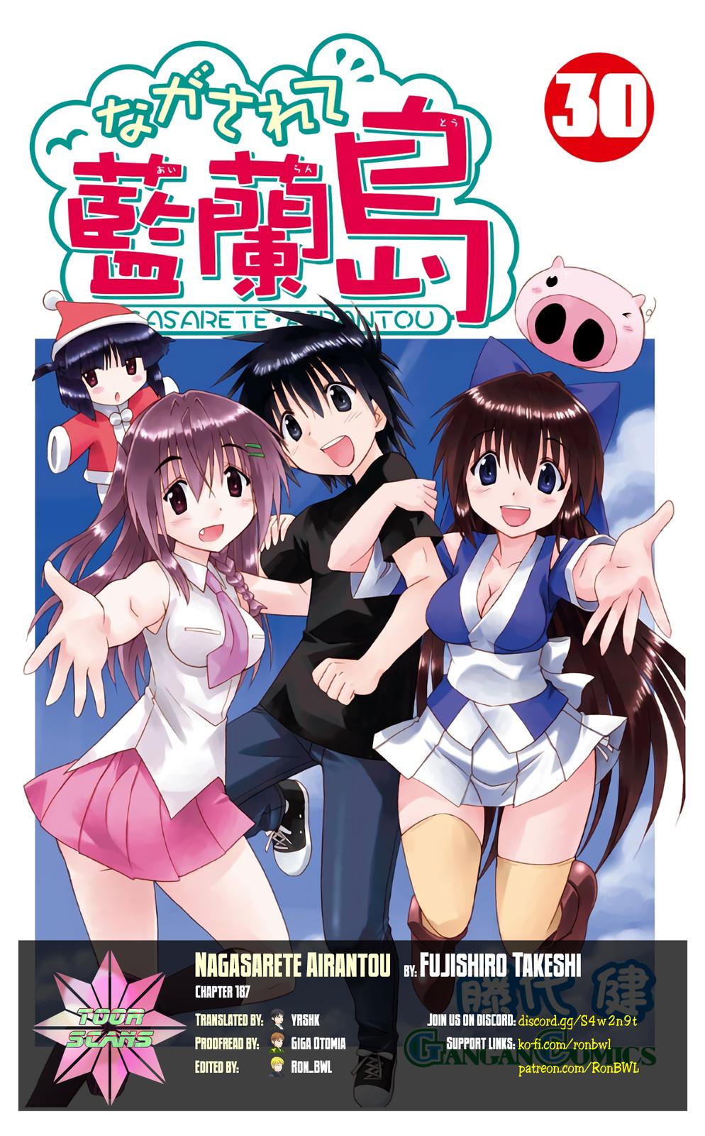 Nagasarete Airantou Chapter 187 2
