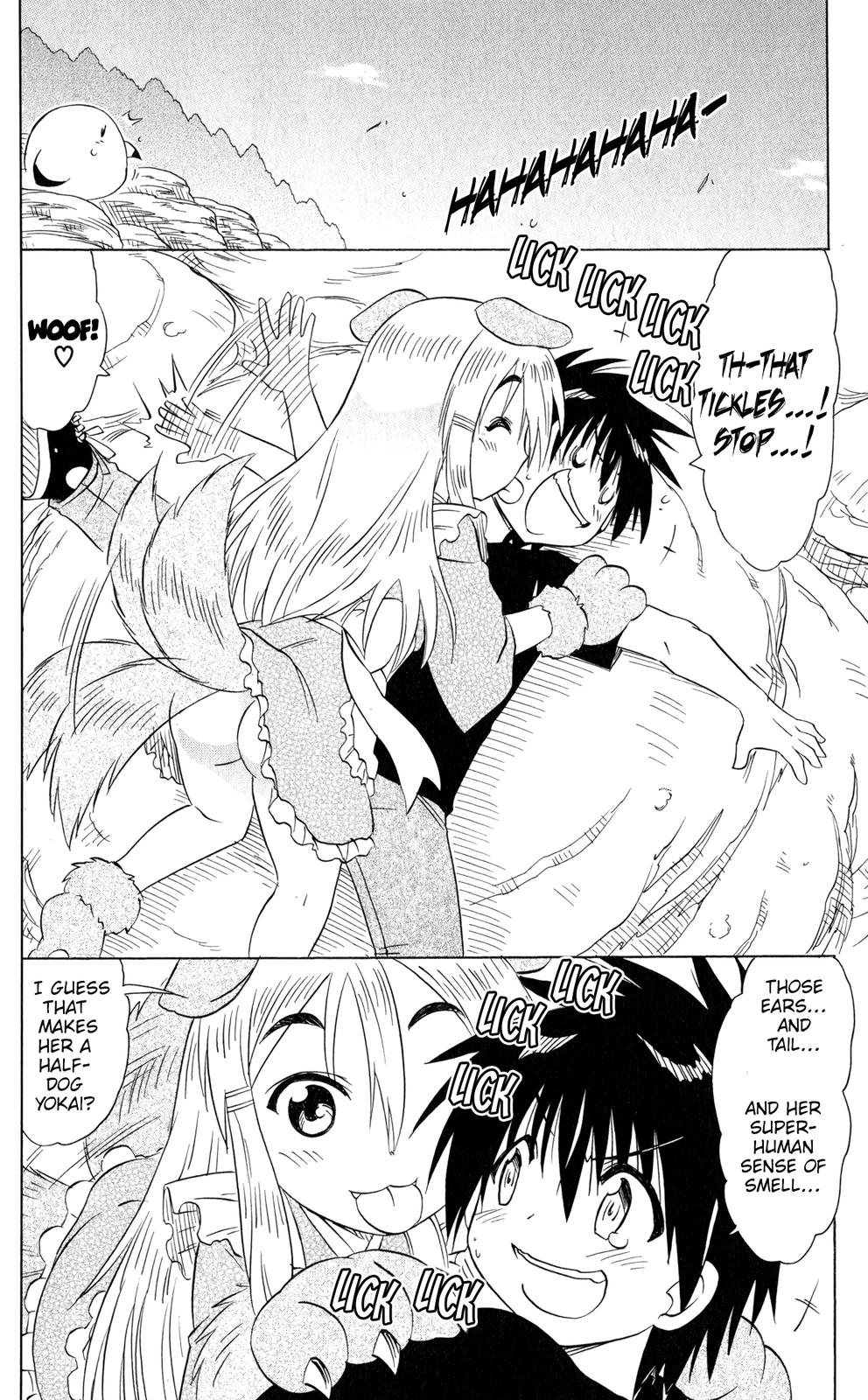 Nagasarete Airantou Chapter 187 6