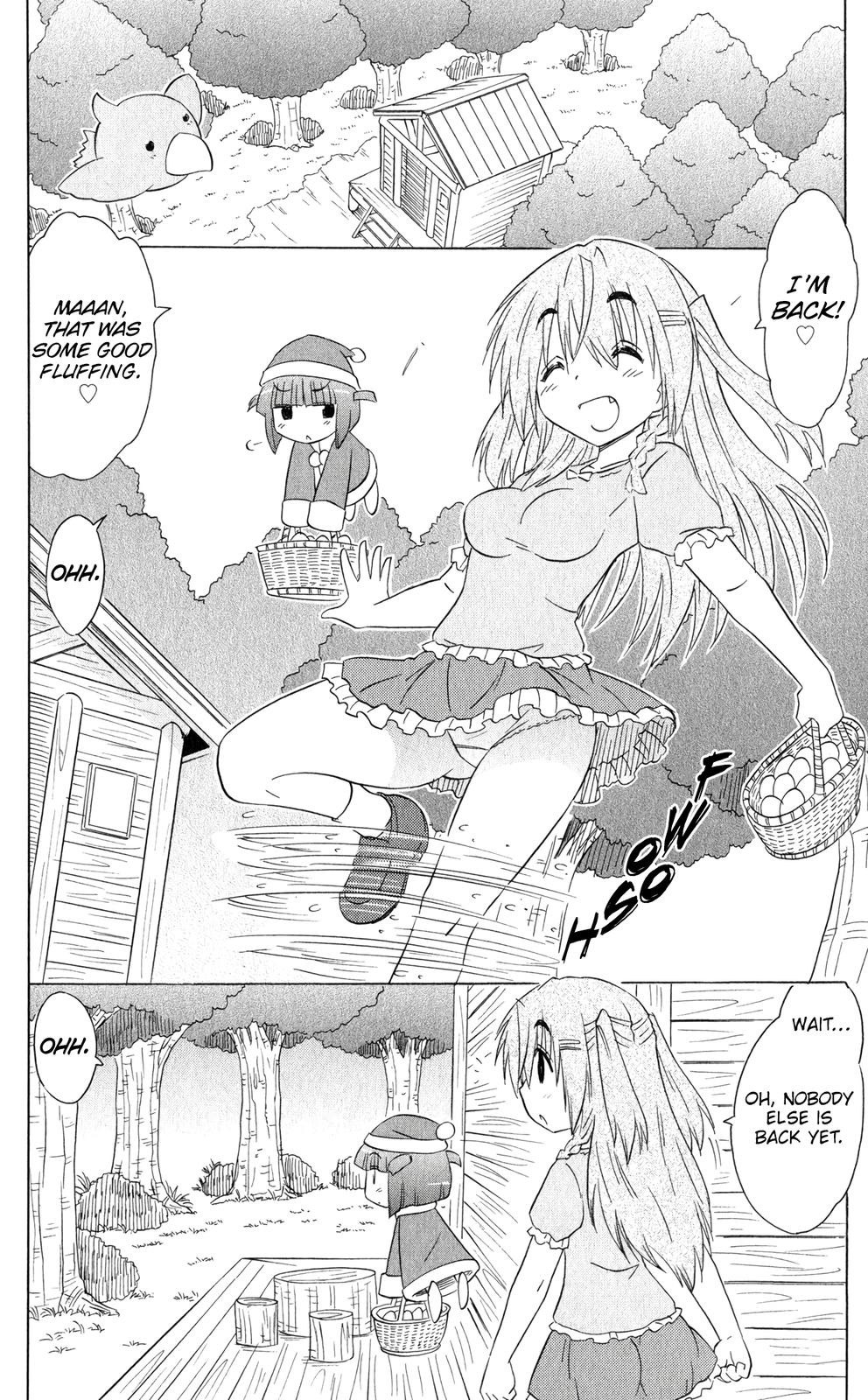 Nagasarete Airantou Chapter 187 10
