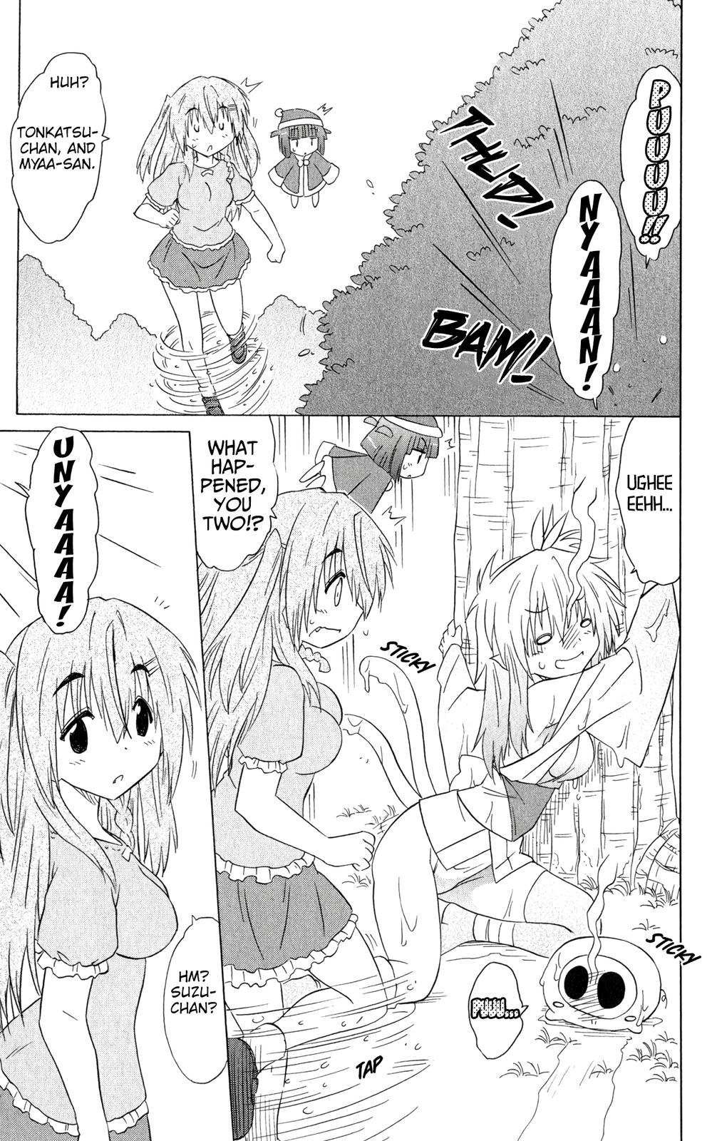 Nagasarete Airantou Chapter 187 13