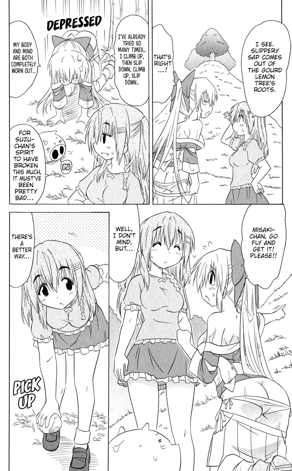 Nagasarete Airantou Chapter 187 16
