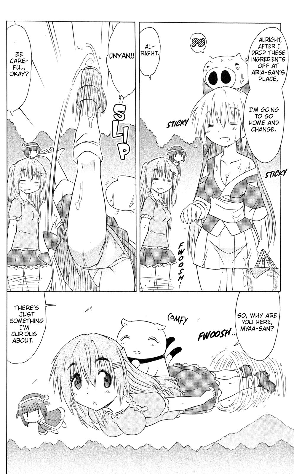 Nagasarete Airantou Chapter 187 18