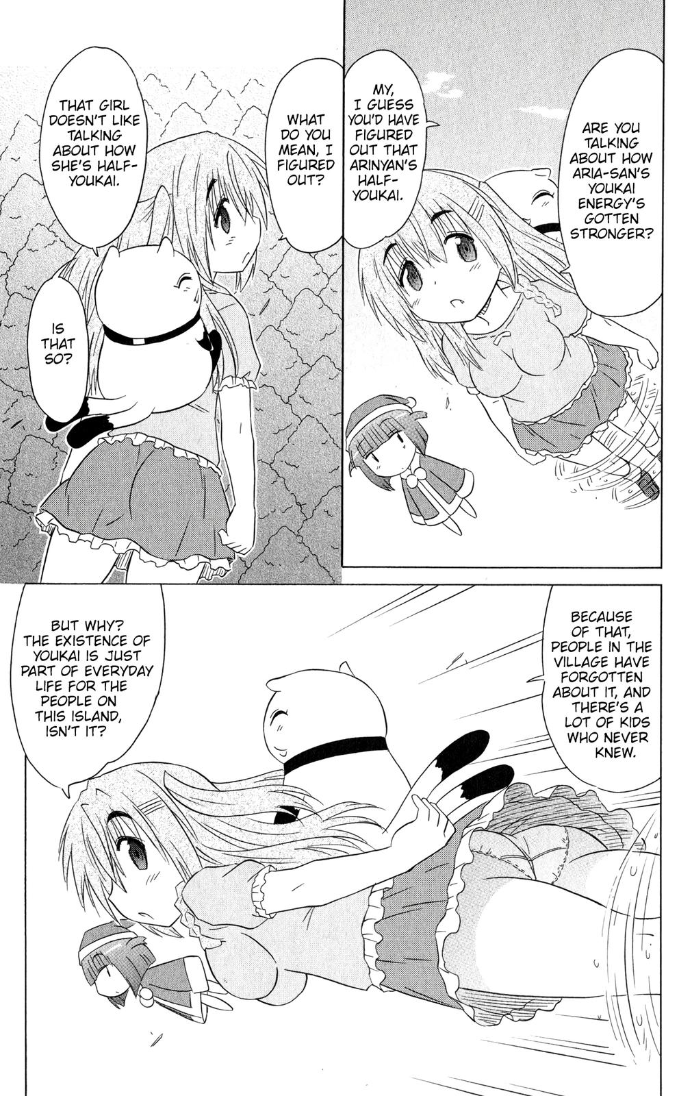 Nagasarete Airantou Chapter 187 19