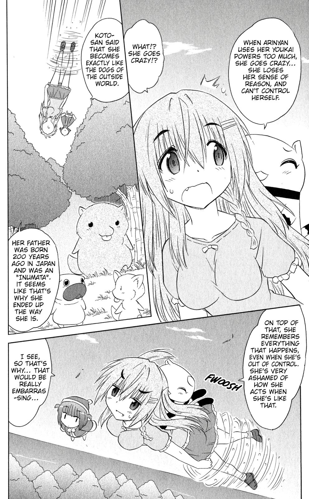 Nagasarete Airantou Chapter 187 20