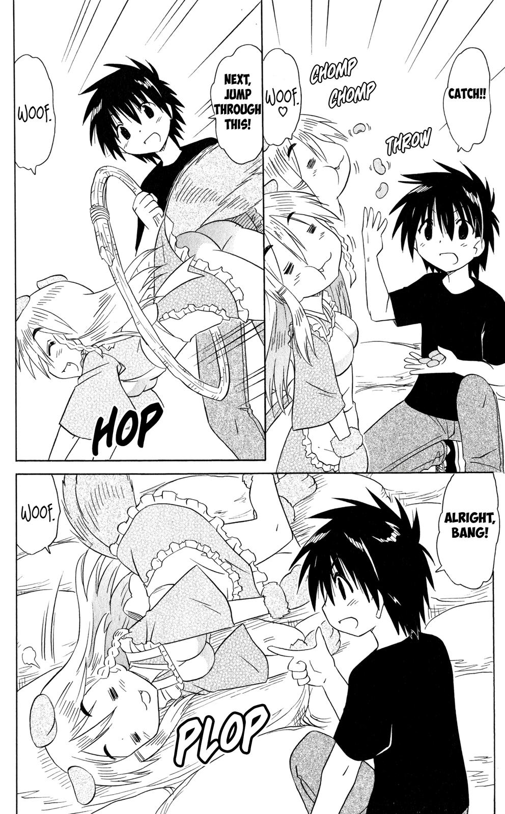 Nagasarete Airantou Chapter 187 24