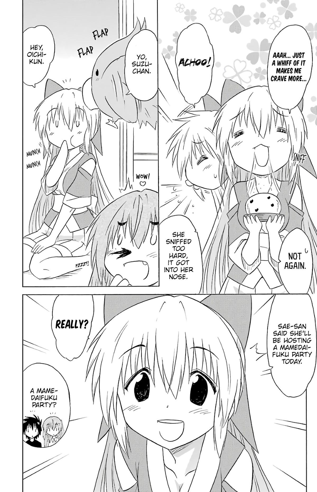 Nagasarete Airantou Chapter 192 3