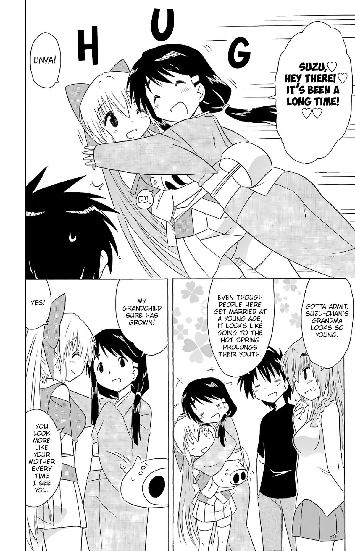 Nagasarete Airantou Chapter 192 9