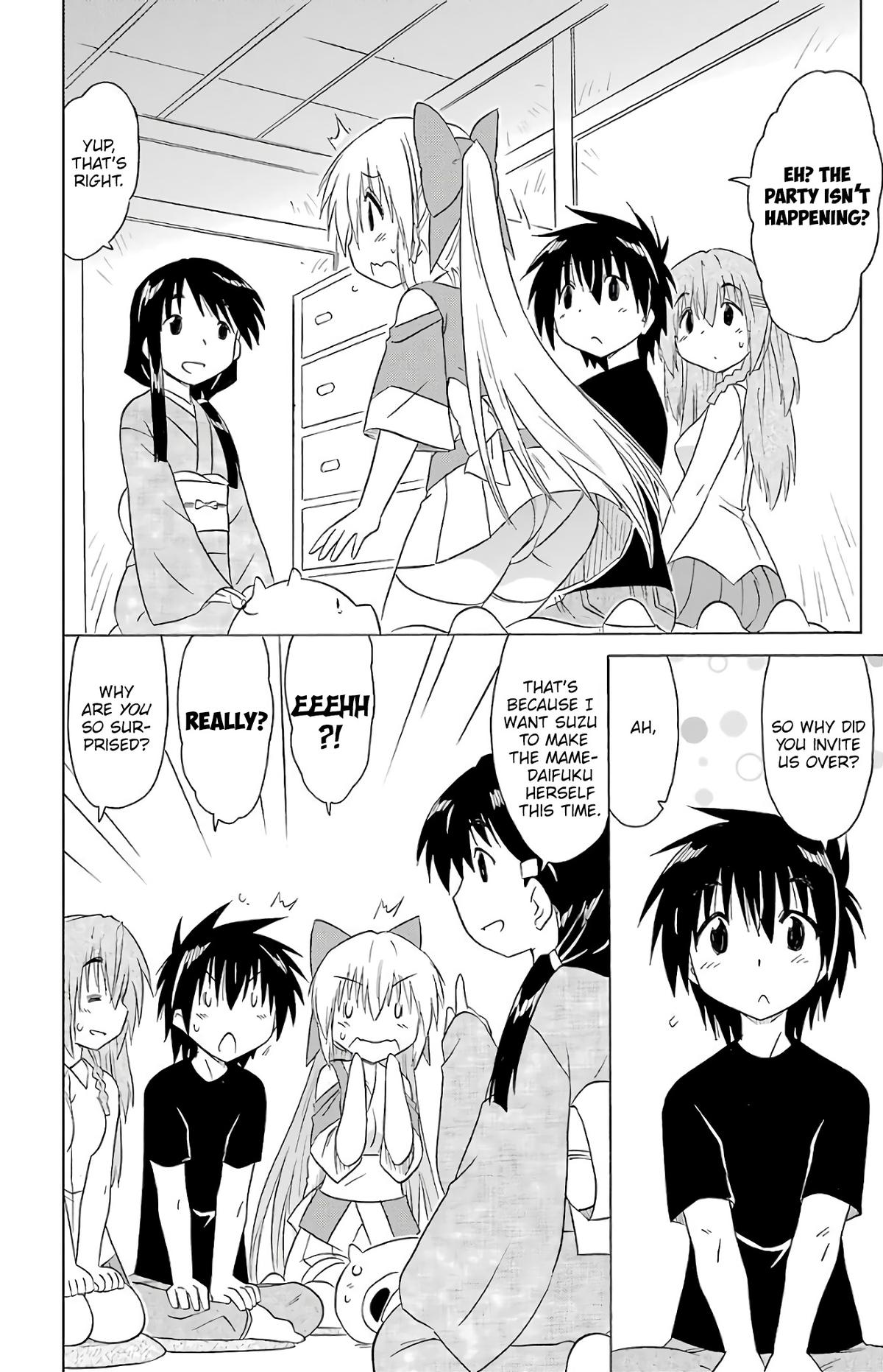 Nagasarete Airantou Chapter 192 11
