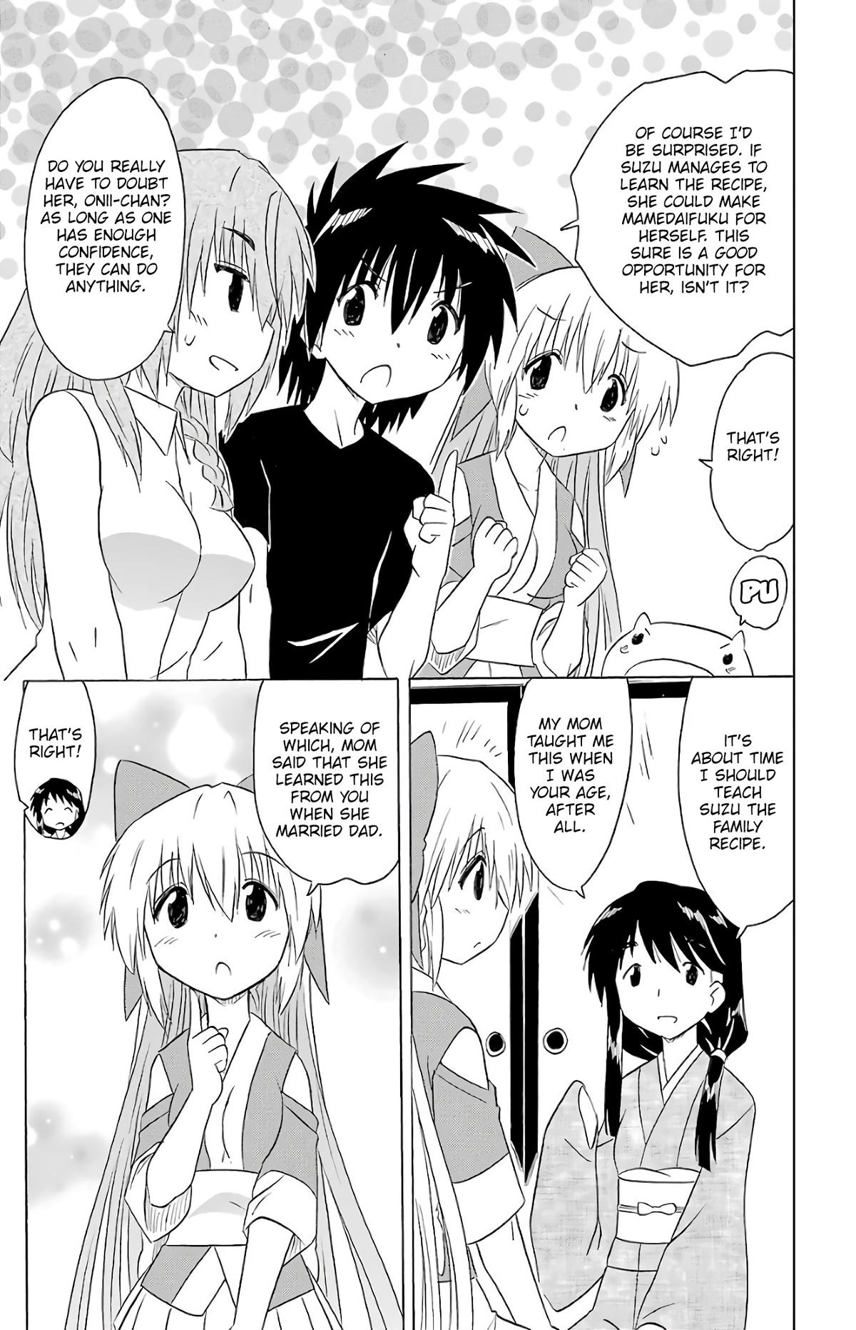 Nagasarete Airantou Chapter 192 12