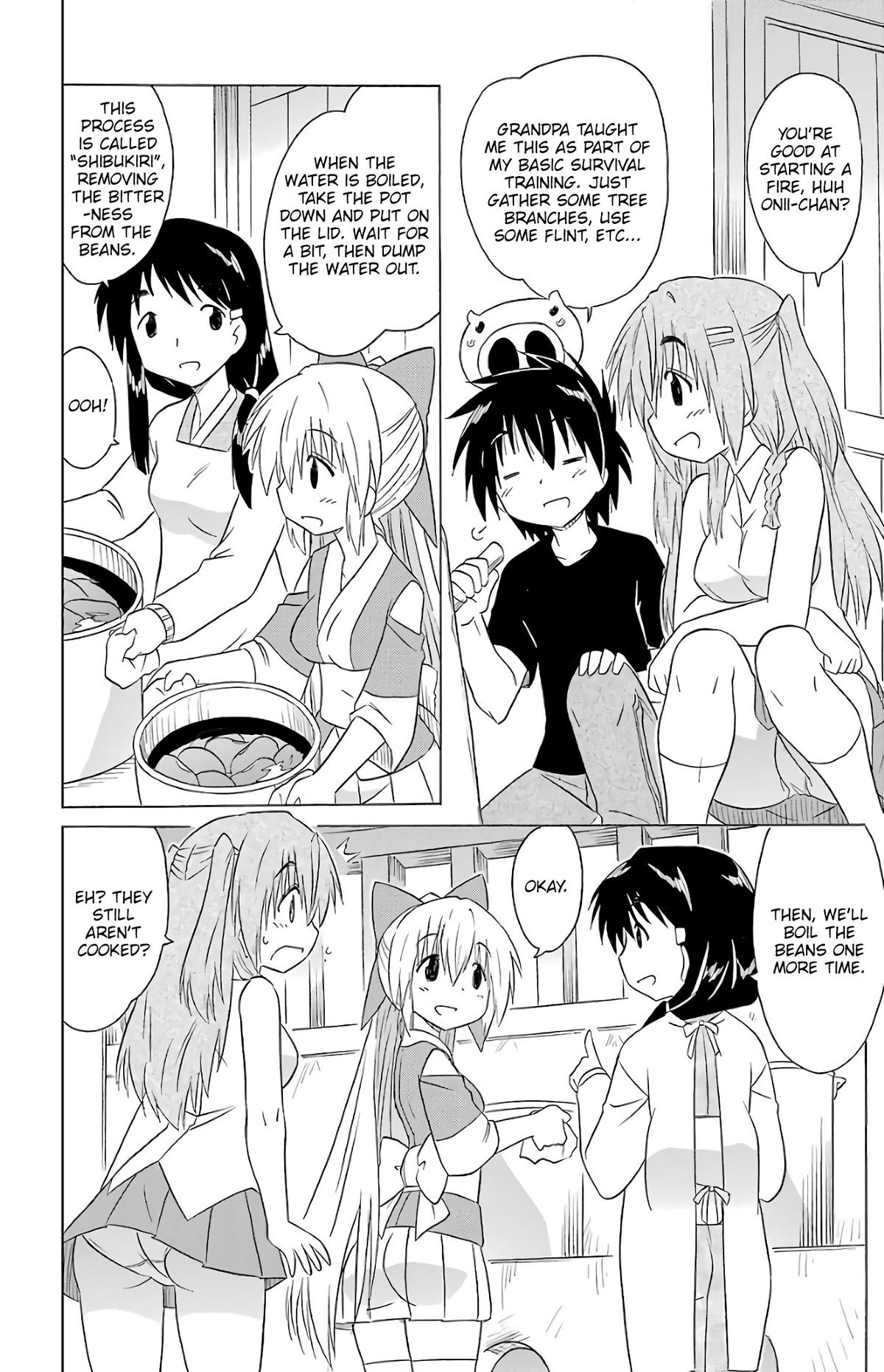 Nagasarete Airantou Chapter 192 15