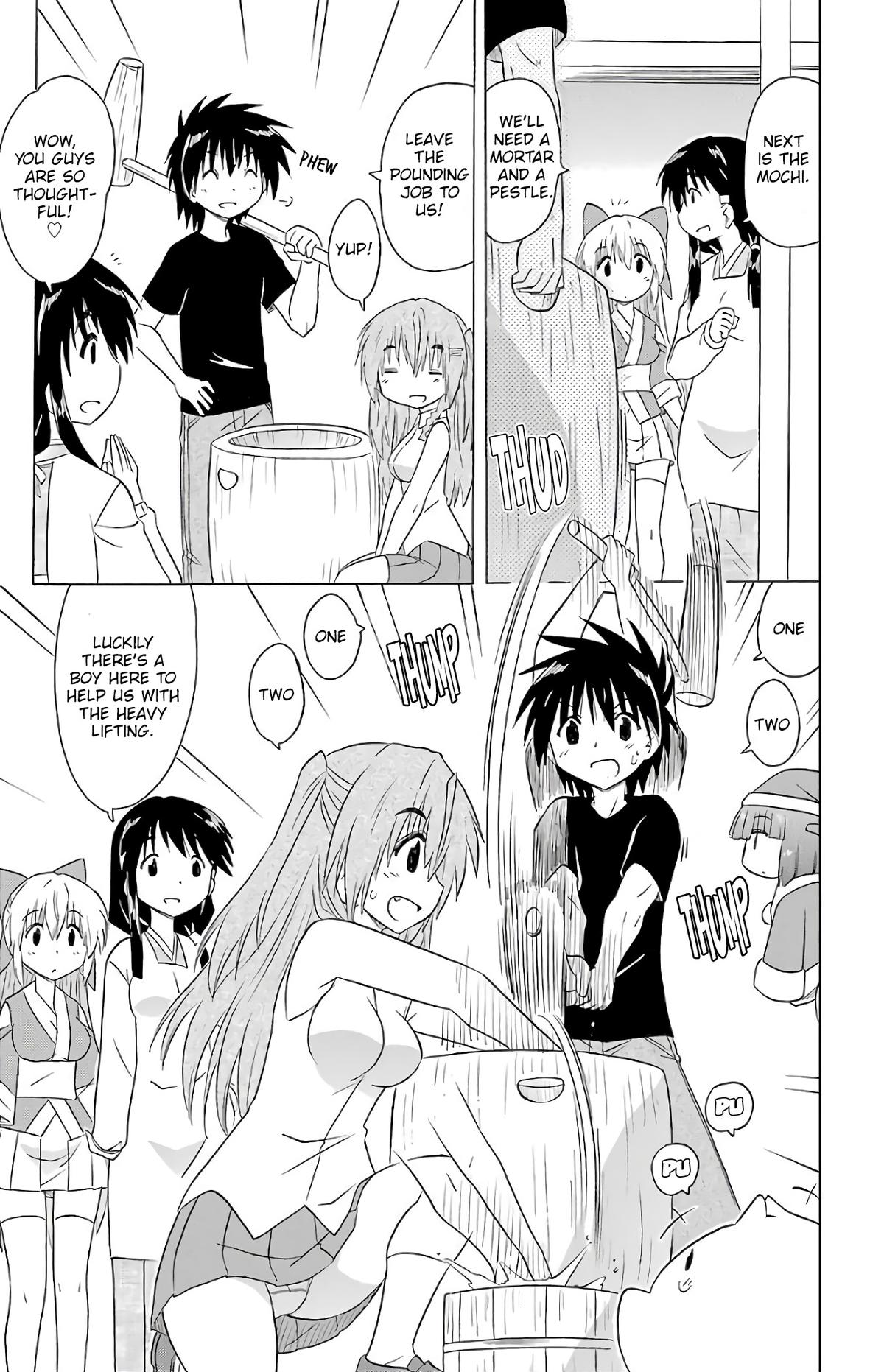 Nagasarete Airantou Chapter 192 18