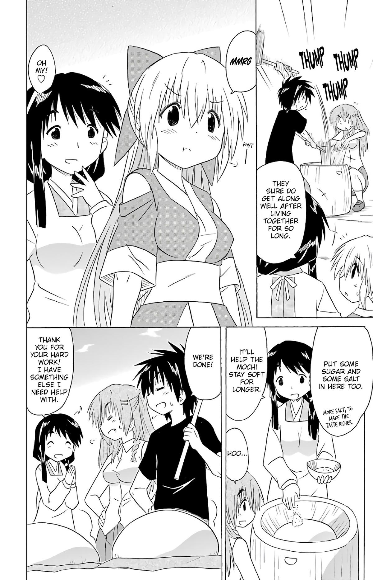 Nagasarete Airantou Chapter 192 19