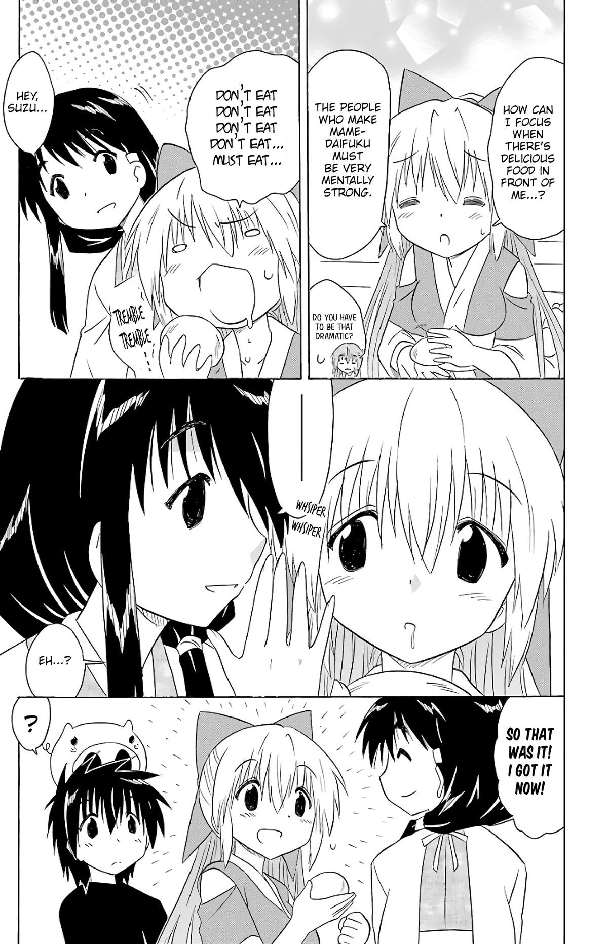 Nagasarete Airantou Chapter 192 22