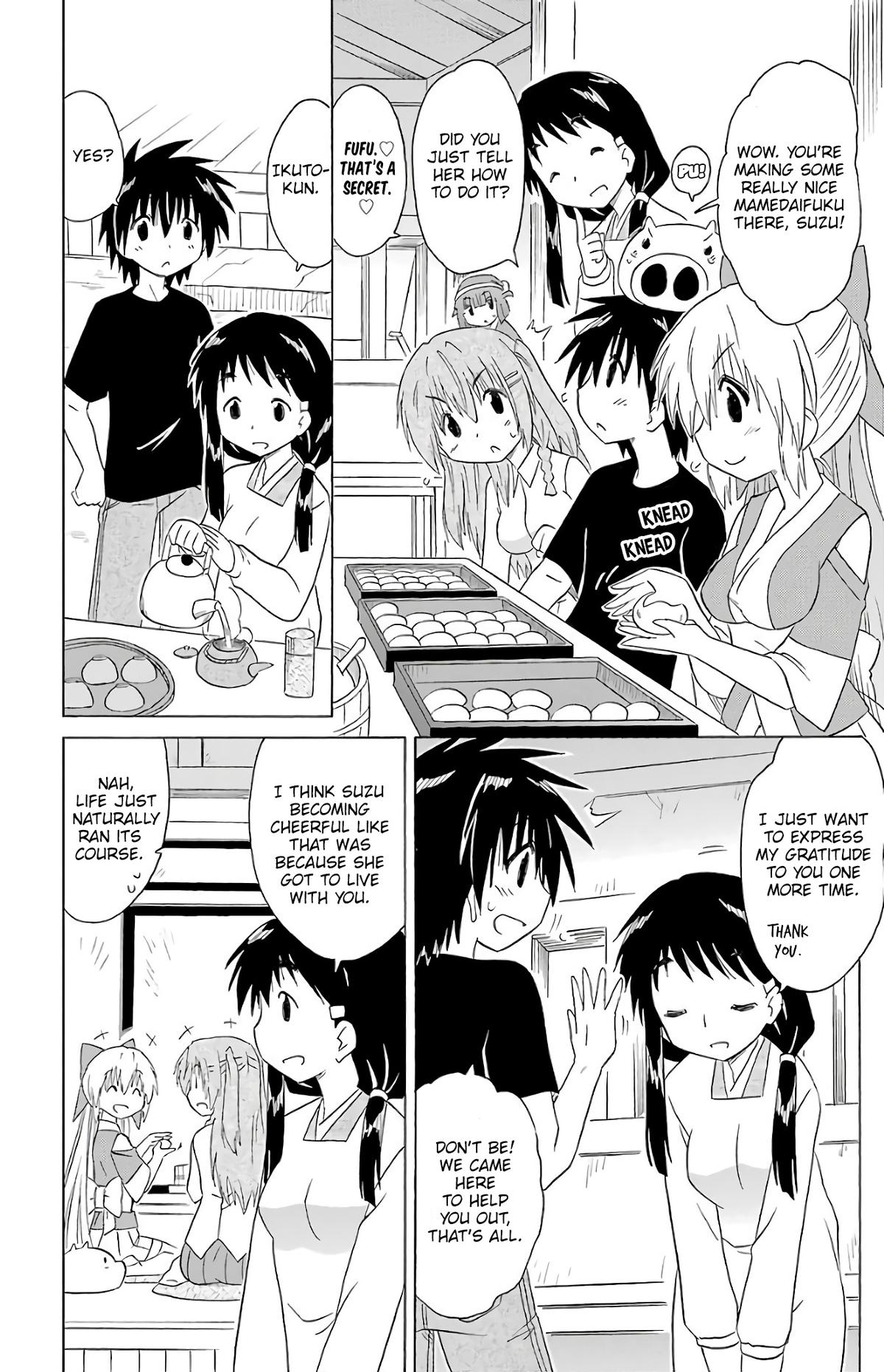 Nagasarete Airantou Chapter 192 23