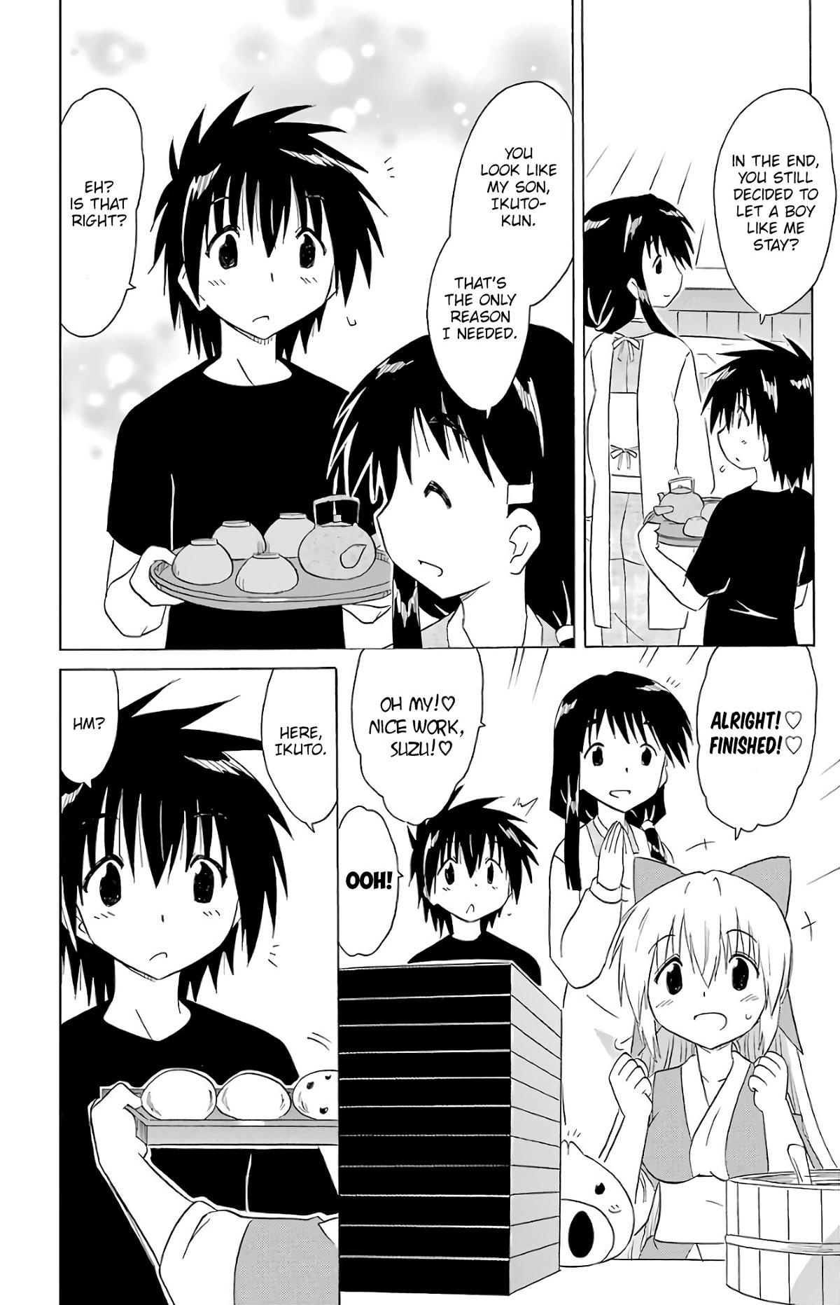 Nagasarete Airantou Chapter 192 25