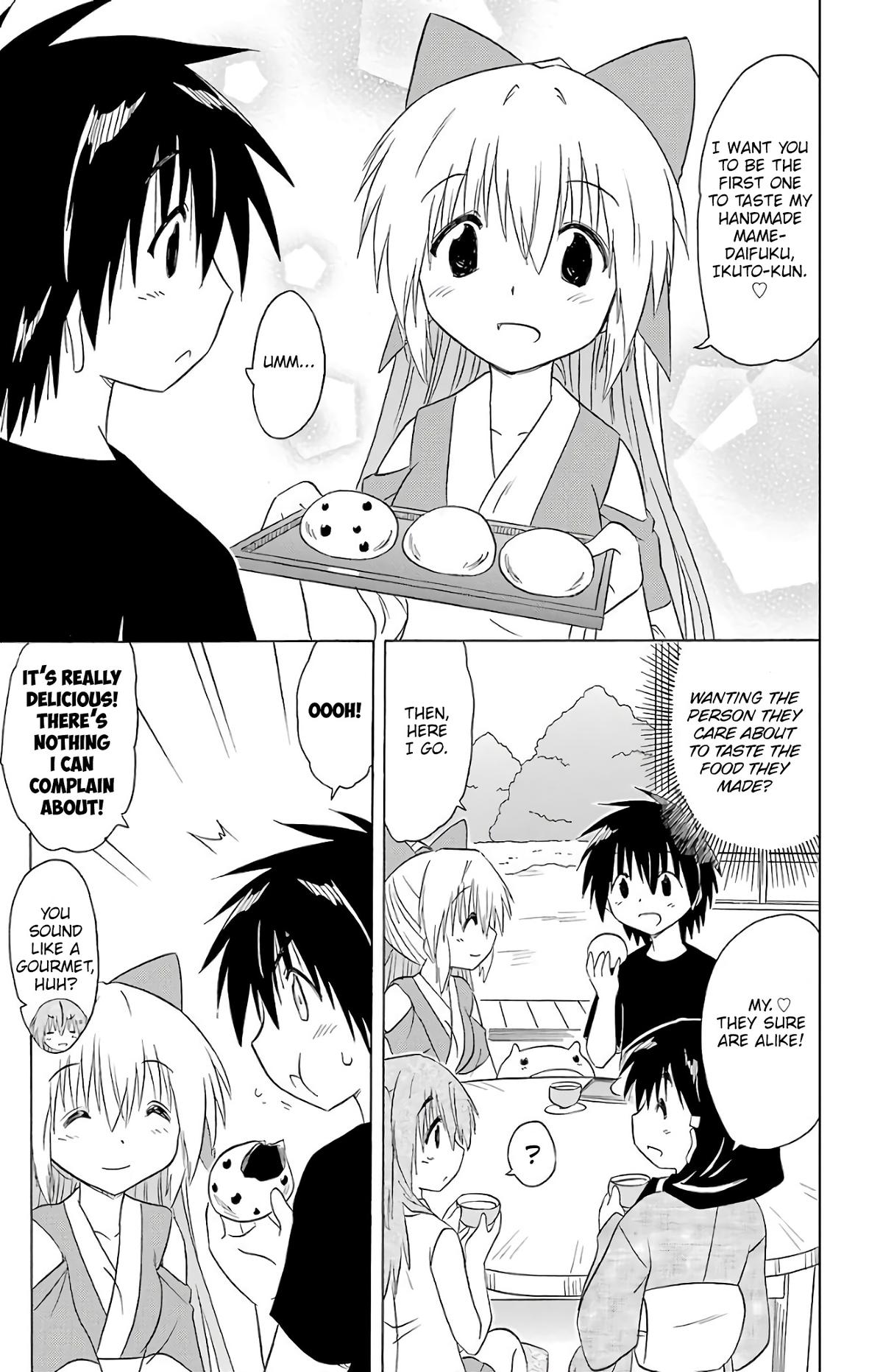 Nagasarete Airantou Chapter 192 26