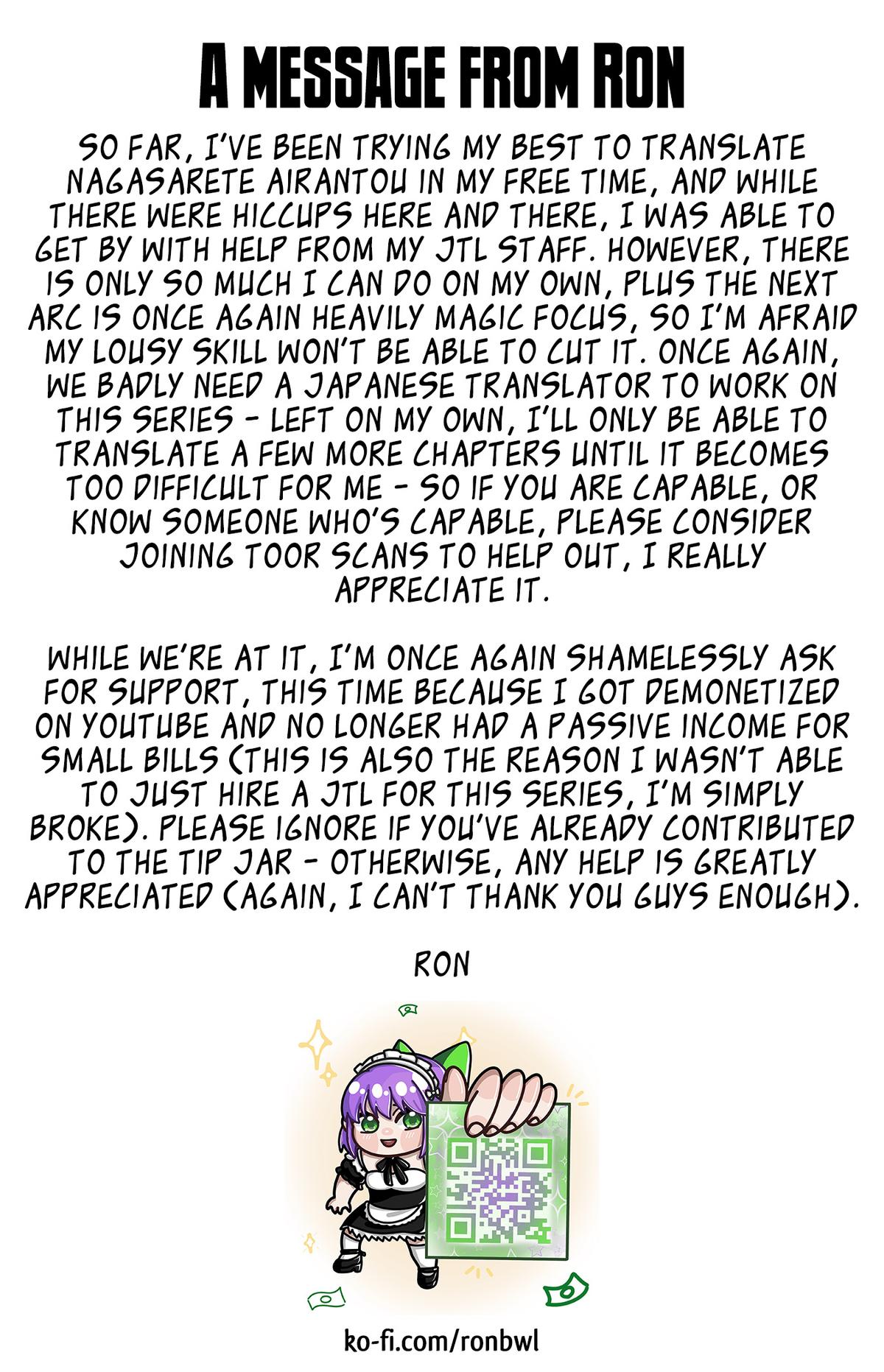 Nagasarete Airantou Chapter 194 1