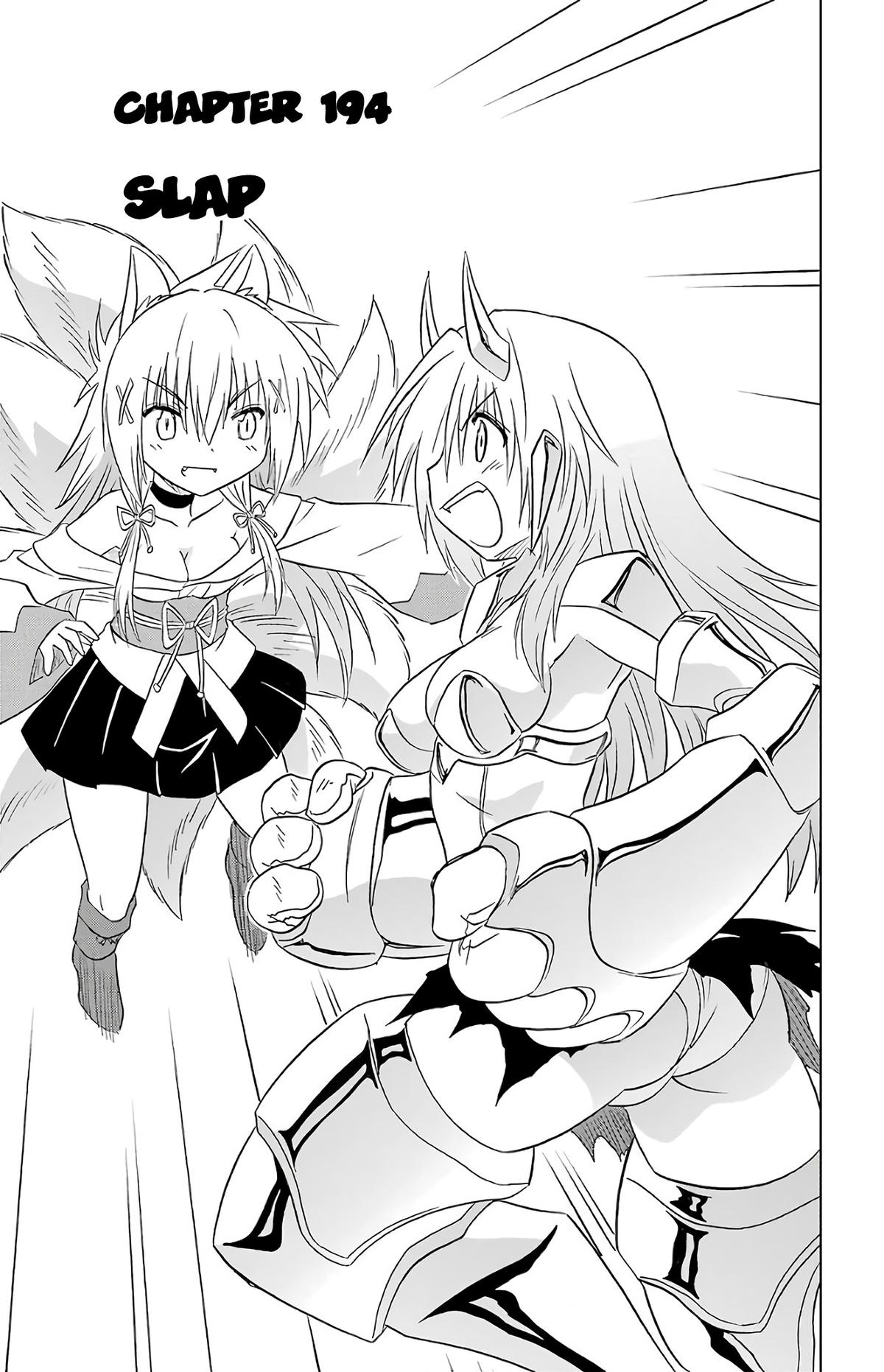 Nagasarete Airantou Chapter 194 5