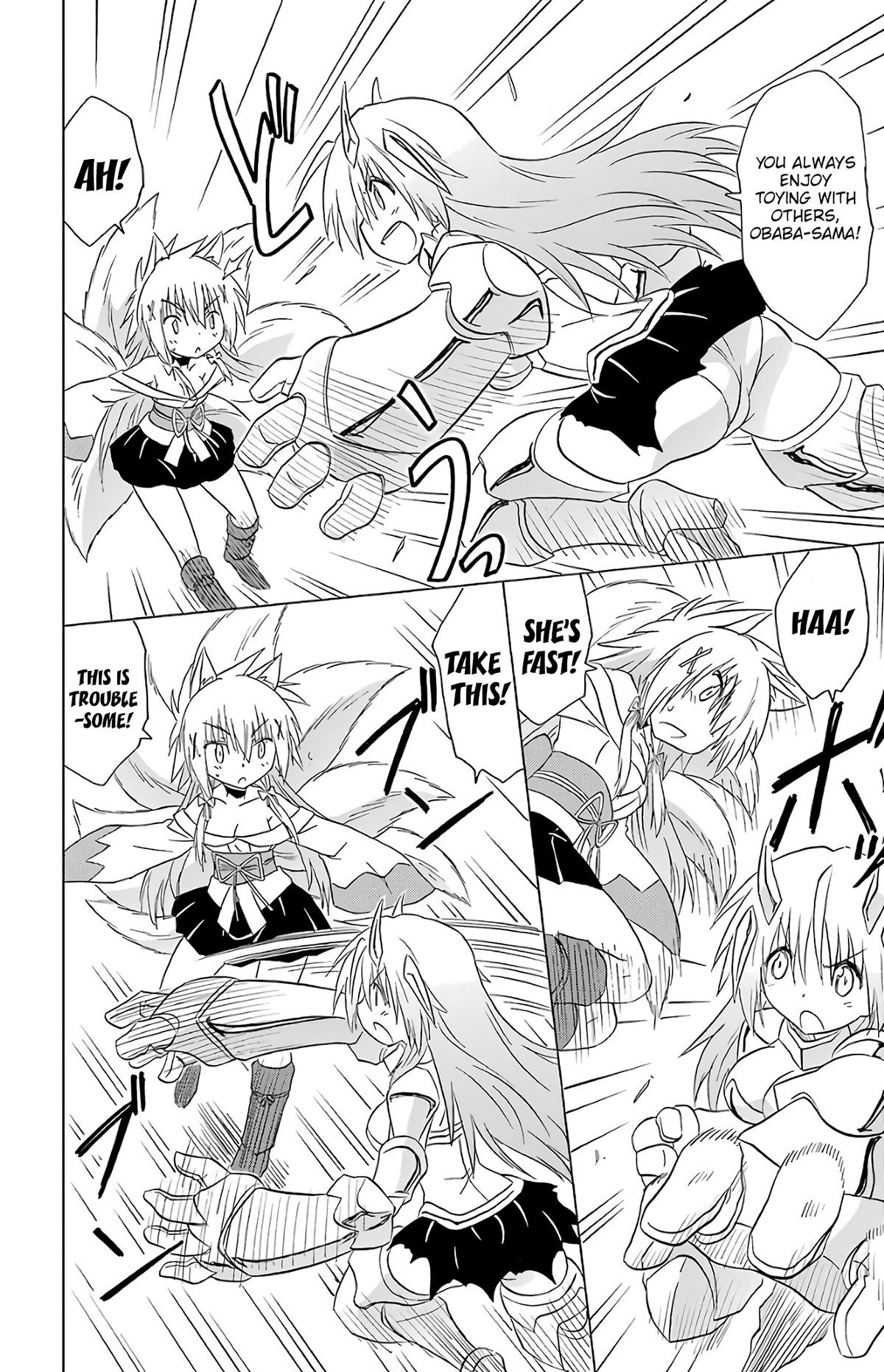 Nagasarete Airantou Chapter 194 8