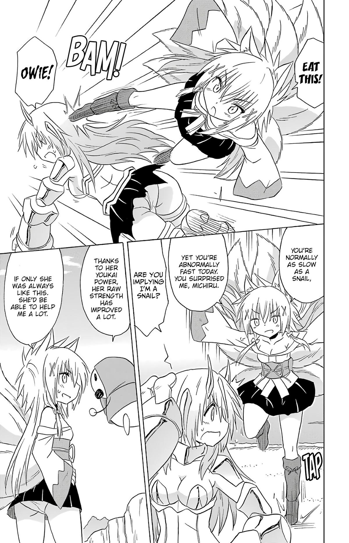 Nagasarete Airantou Chapter 194 9