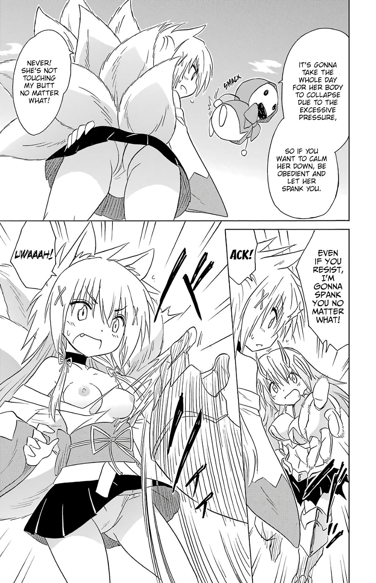 Nagasarete Airantou Chapter 194 11