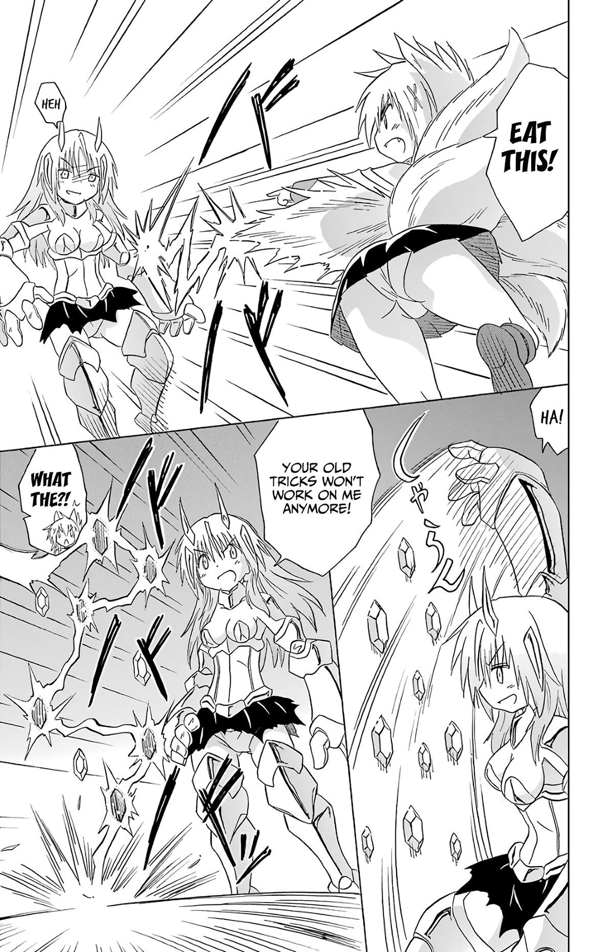 Nagasarete Airantou Chapter 194 13