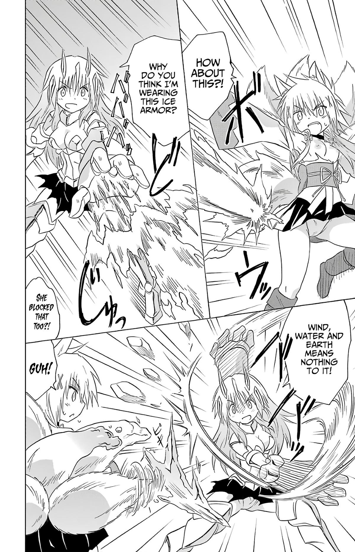 Nagasarete Airantou Chapter 194 14