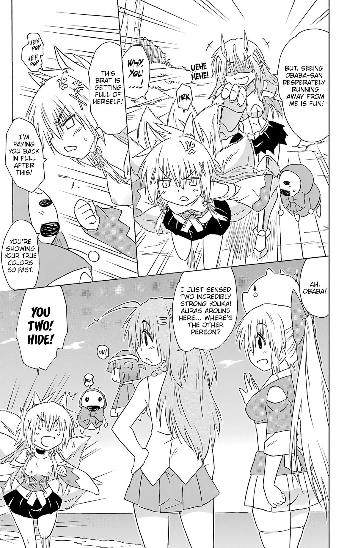 Nagasarete Airantou Chapter 194 19