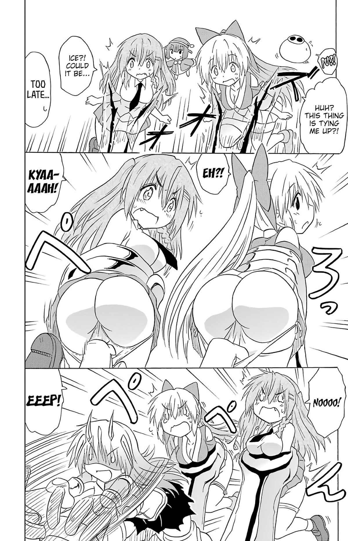 Nagasarete Airantou Chapter 194 20