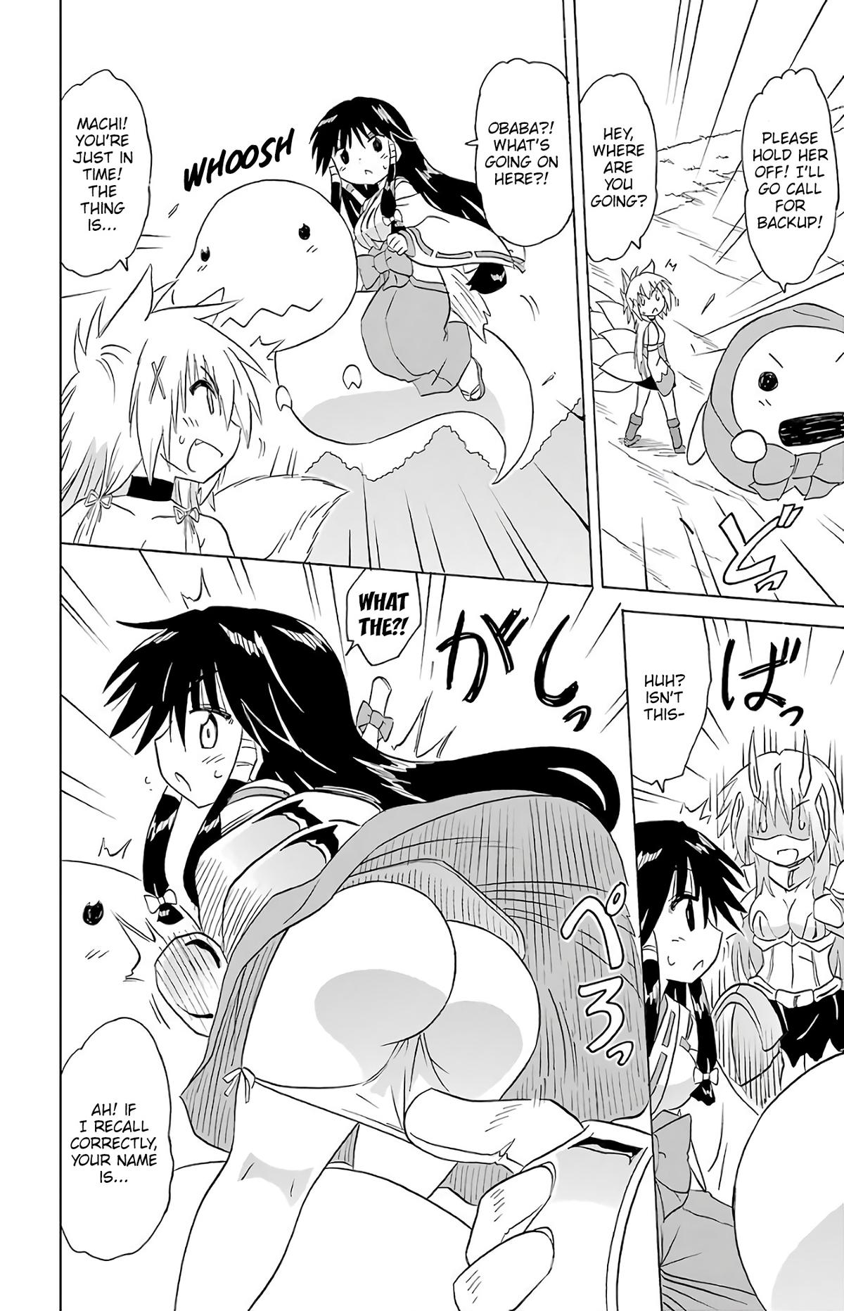 Nagasarete Airantou Chapter 194 22